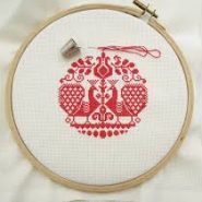 Embroidery Stitch Number Three